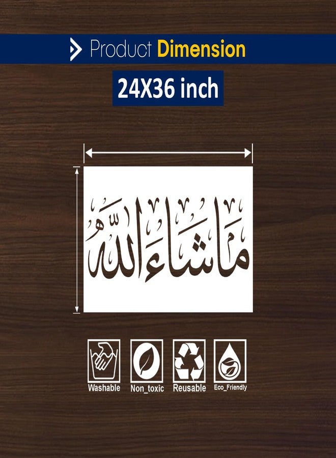 ARandNJ استنسل جداري من ARandNJ (المقاس: 24 × 36 بوصة) الموضوع: ما شاء الله، تصميم قابل لإعادة الاستخدام، مناسب لغرفة النوم، غرفة الرسم، غرفة المعيشة (عبوة من قطعة واحدة) - Image 2